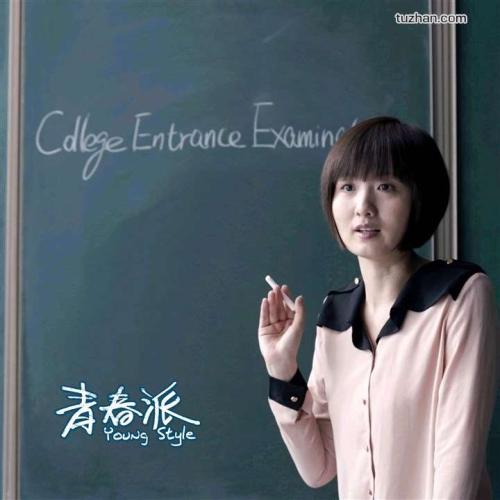 购买艾奥瓦州驾驶证高仿日语N2证书